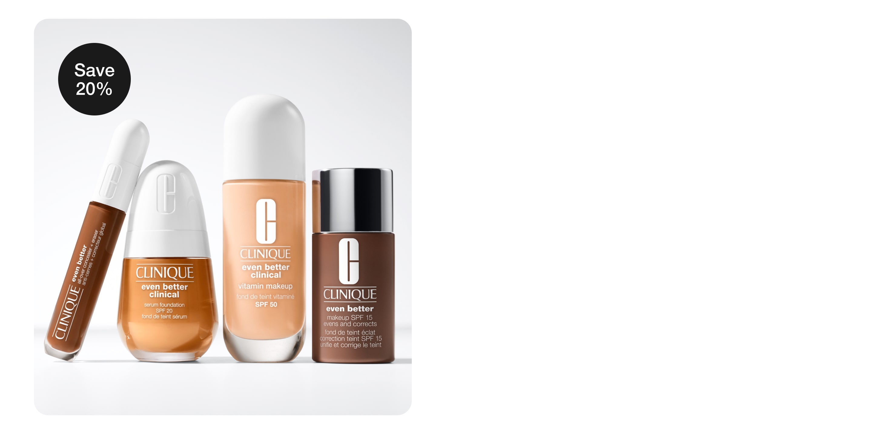 4 skincare minis on grey background