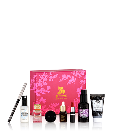 Beautiful Fortunes Chinese New Year Beauty Box